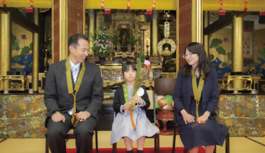 善超寺通信48号〈花まつり〉
